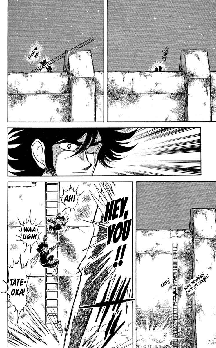 Super Ninja Dan Chapter 38 - Page 22