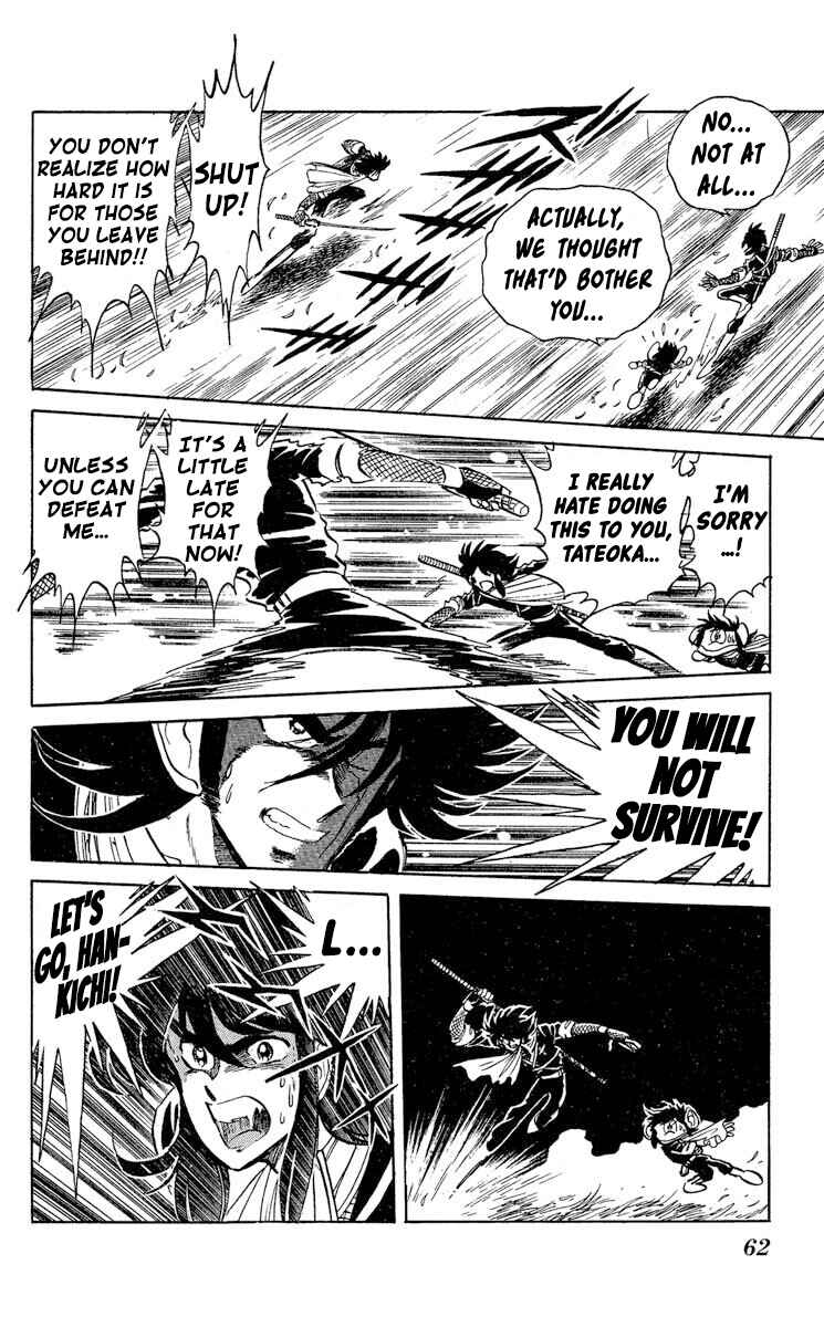 Super Ninja Dan Chapter 38 - Page 24