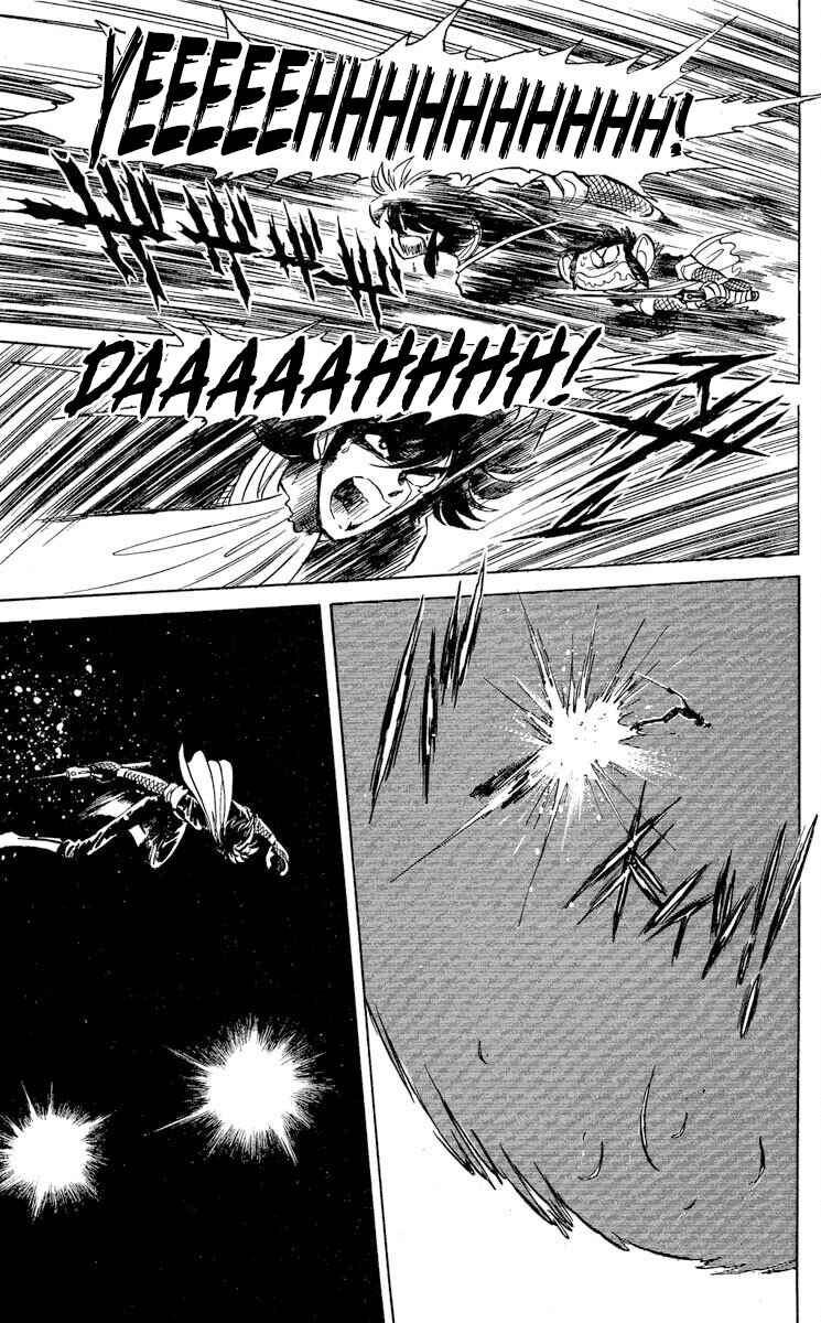 Super Ninja Dan Chapter 38 - Page 25