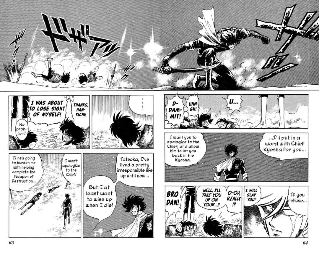 Super Ninja Dan Chapter 38 - Page 26