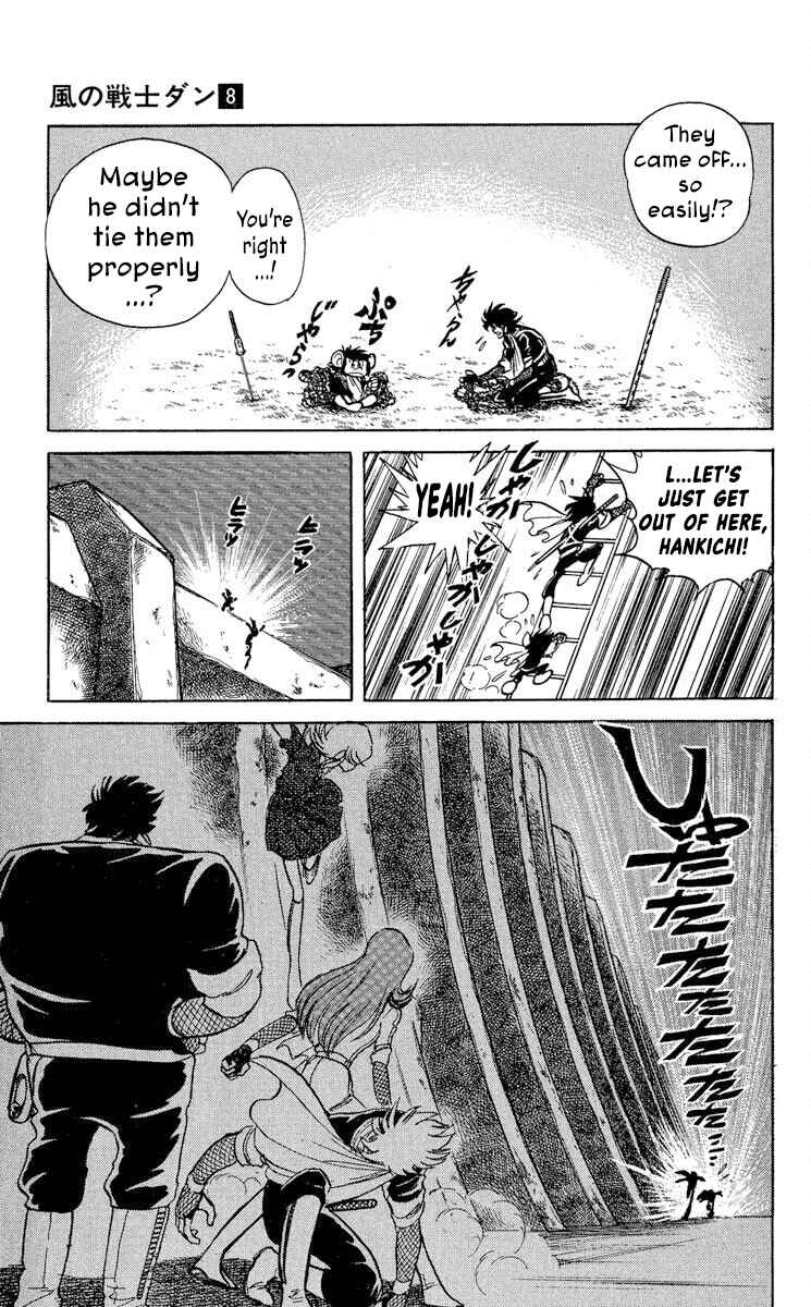 Super Ninja Dan Chapter 38 - Page 28