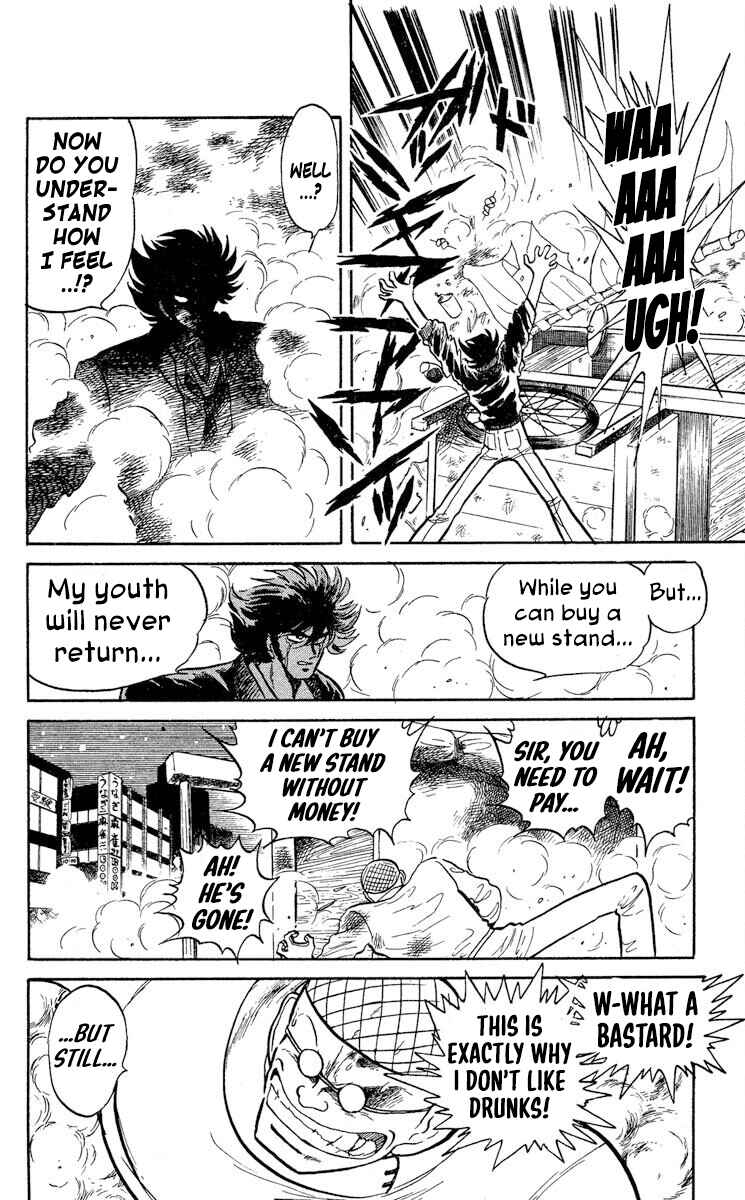 Super Ninja Dan Chapter 38 - Page 4