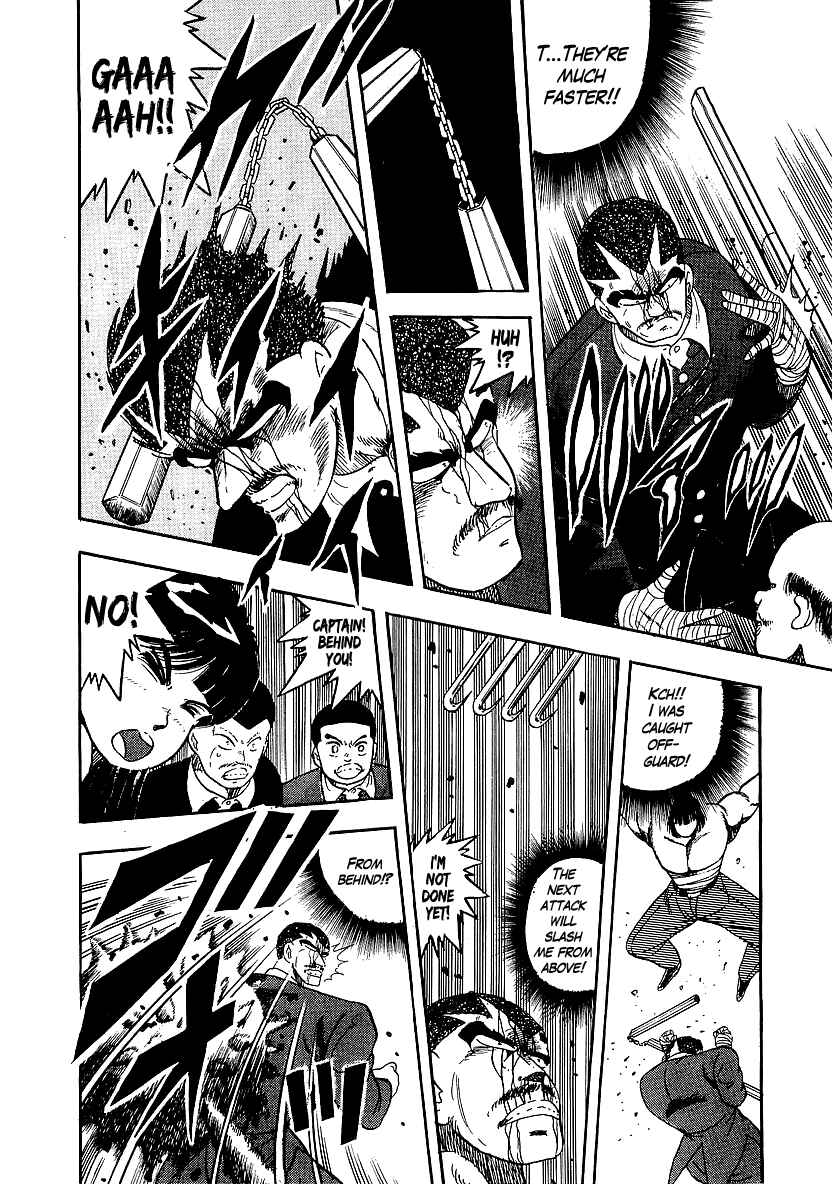 Osu!! Karate-bu Chapter 147 - Page 10