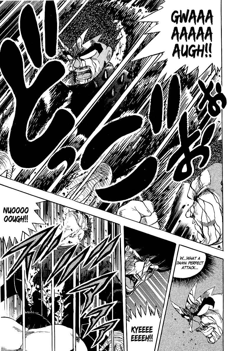 Osu!! Karate-bu Chapter 147 - Page 11