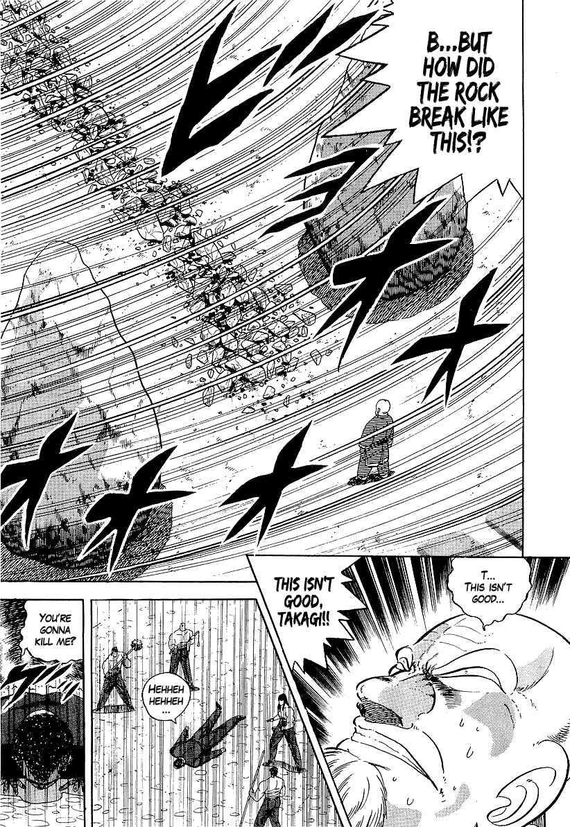 Osu!! Karate-bu Chapter 147 - Page 15