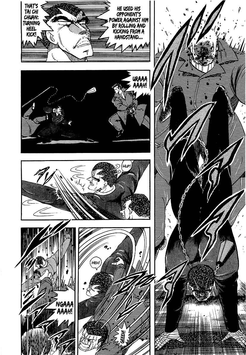 Osu!! Karate-bu Chapter 147 - Page 6