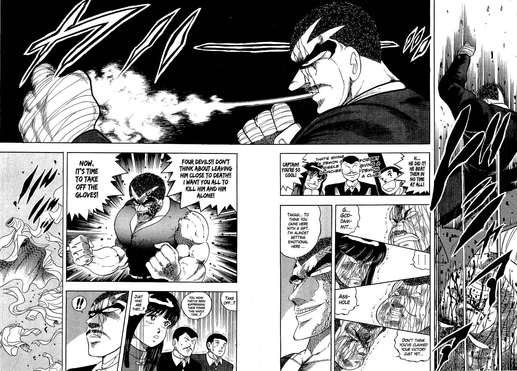 Osu!! Karate-bu Chapter 147 - Page 8