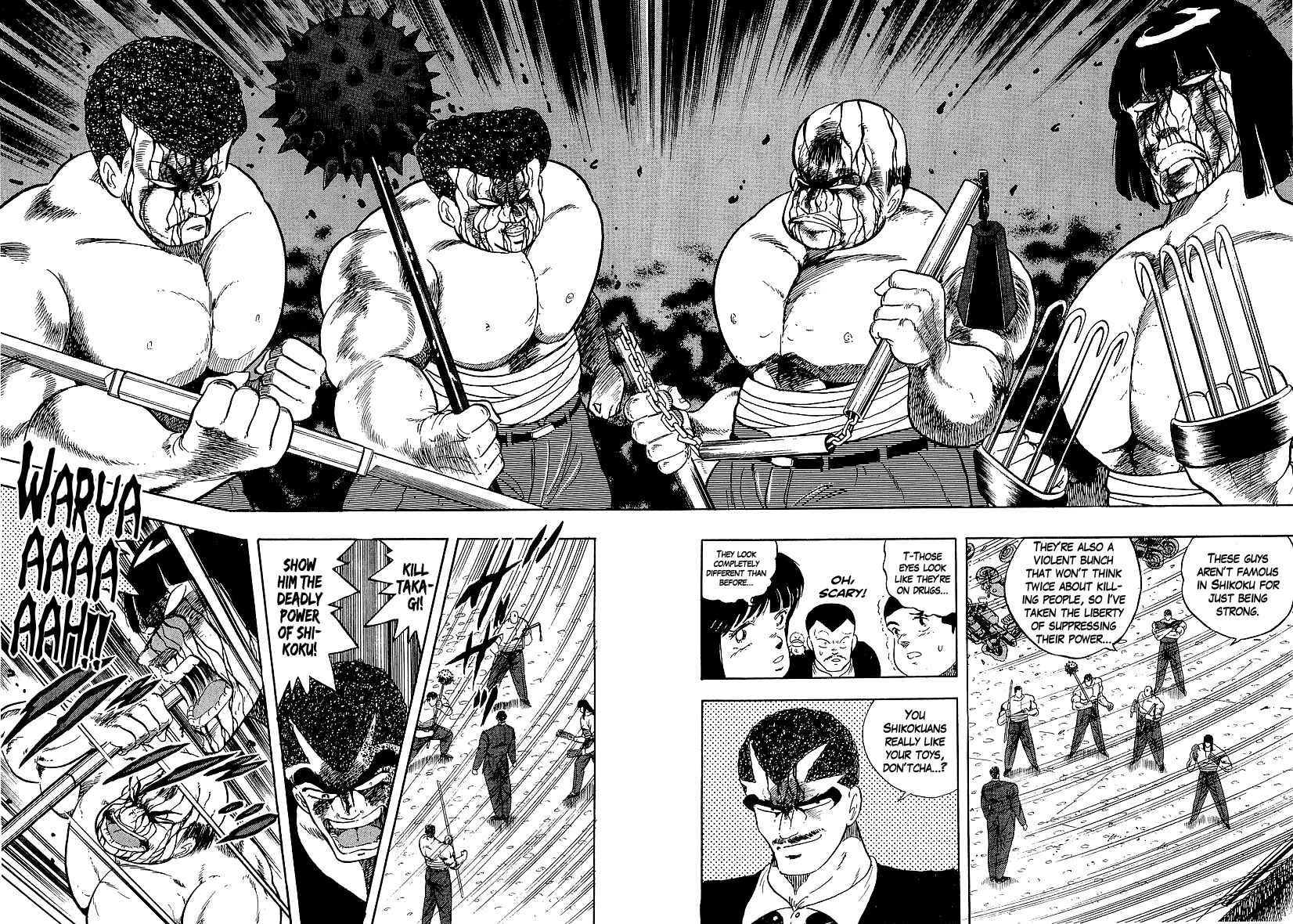 Osu!! Karate-bu Chapter 147 - Page 9