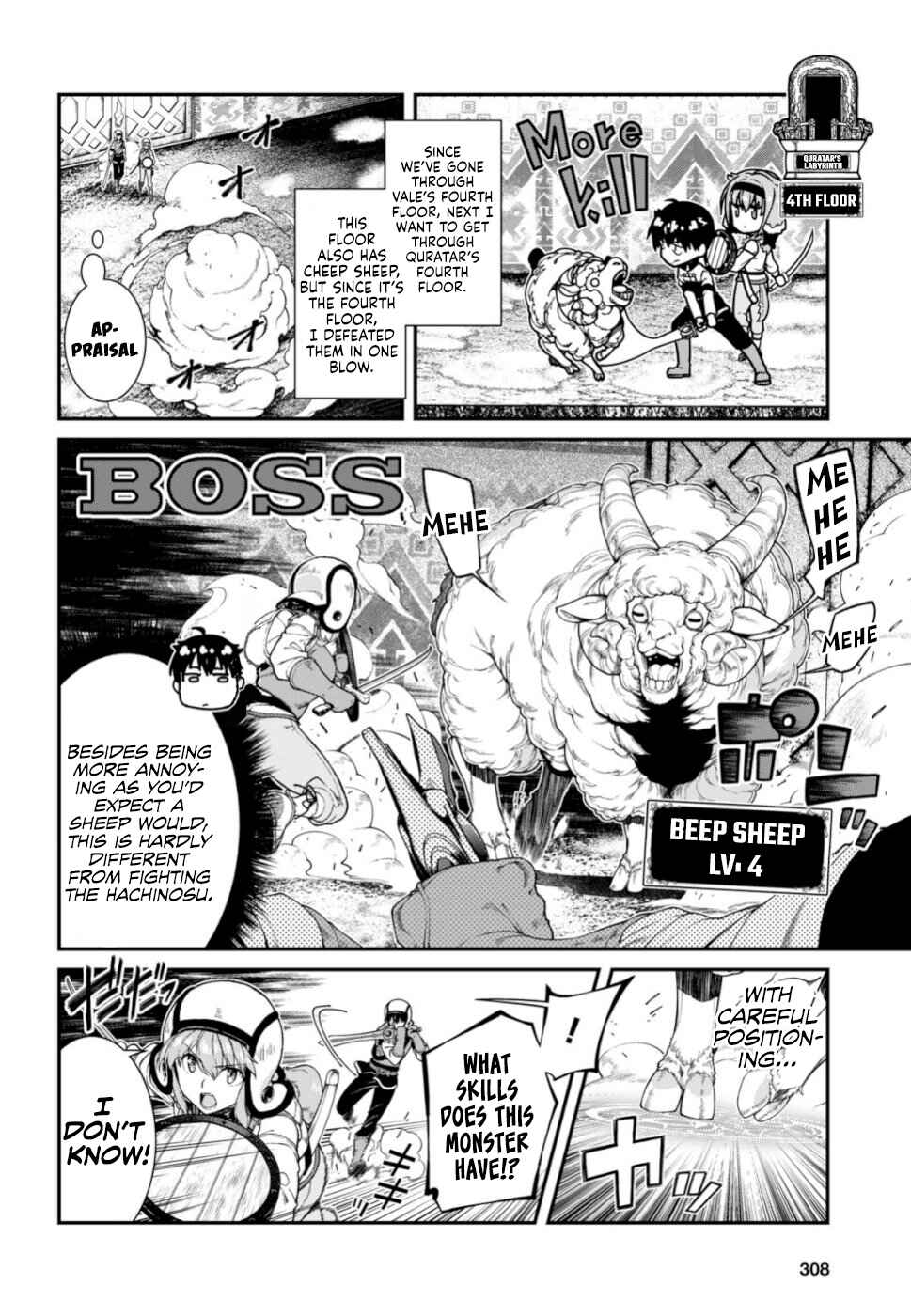 Isekai Meikyuu de Harem o Chapter 29 - Page 25