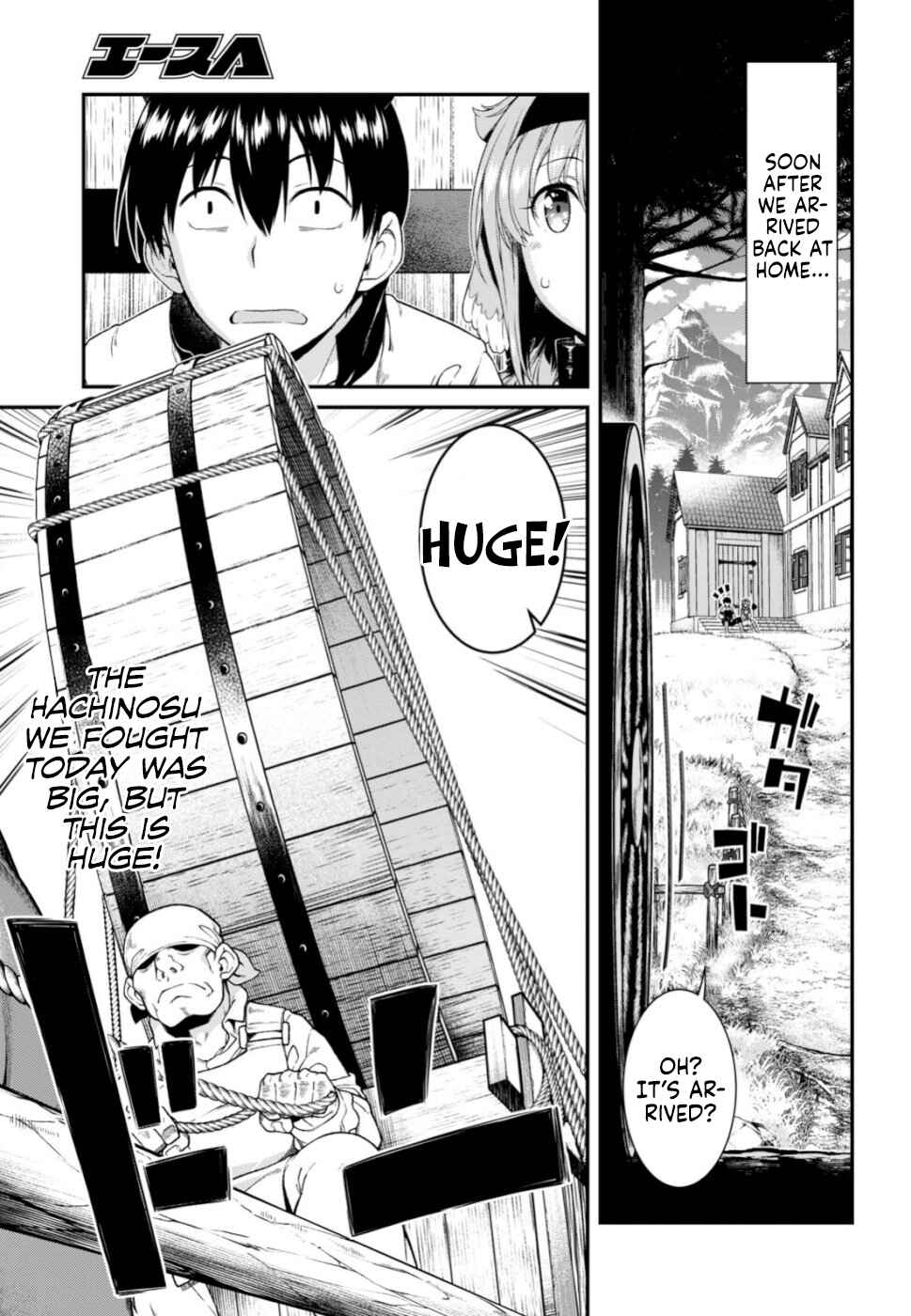 Isekai Meikyuu de Harem o Chapter 29 - Page 6
