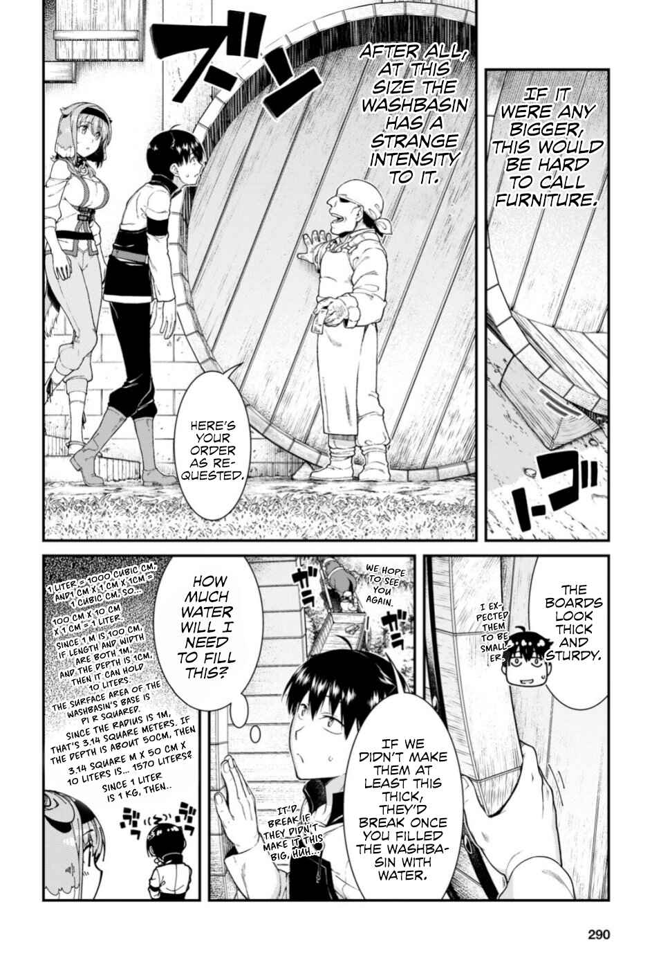 Isekai Meikyuu de Harem o Chapter 29 - Page 7