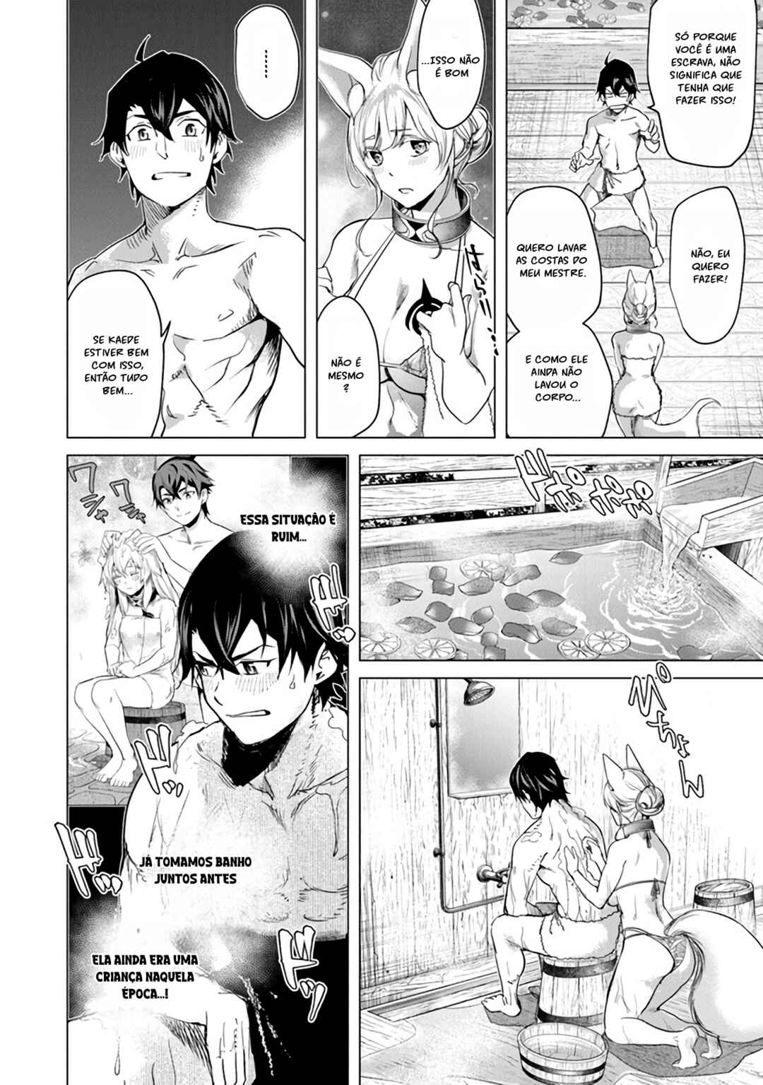 Keikenchi Chochiku de Nonbiri Shoushin Ryokou ~Yuusha to Koibito ni Tsuihou Sareta Senshi no Mujikaku Zamaa~ Chapter 18.5 - Page 6