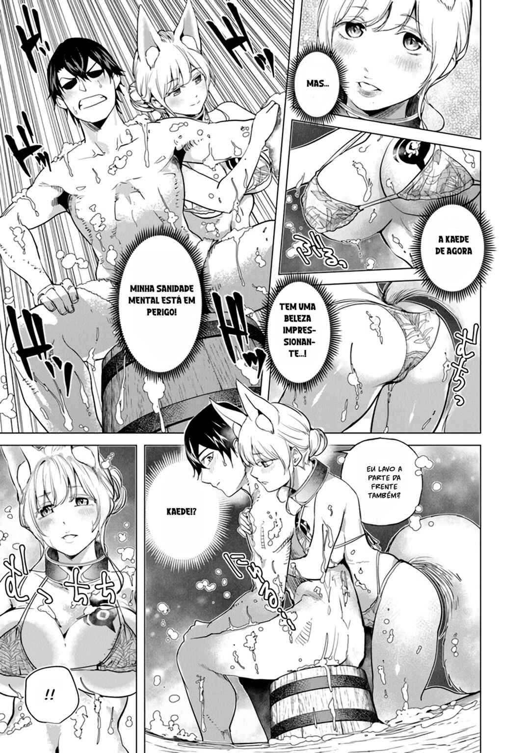Keikenchi Chochiku de Nonbiri Shoushin Ryokou ~Yuusha to Koibito ni Tsuihou Sareta Senshi no Mujikaku Zamaa~ Chapter 18.5 - Page 7
