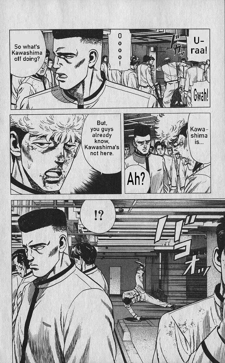 Rokudenashi Blues Chapter 351 - Page 11