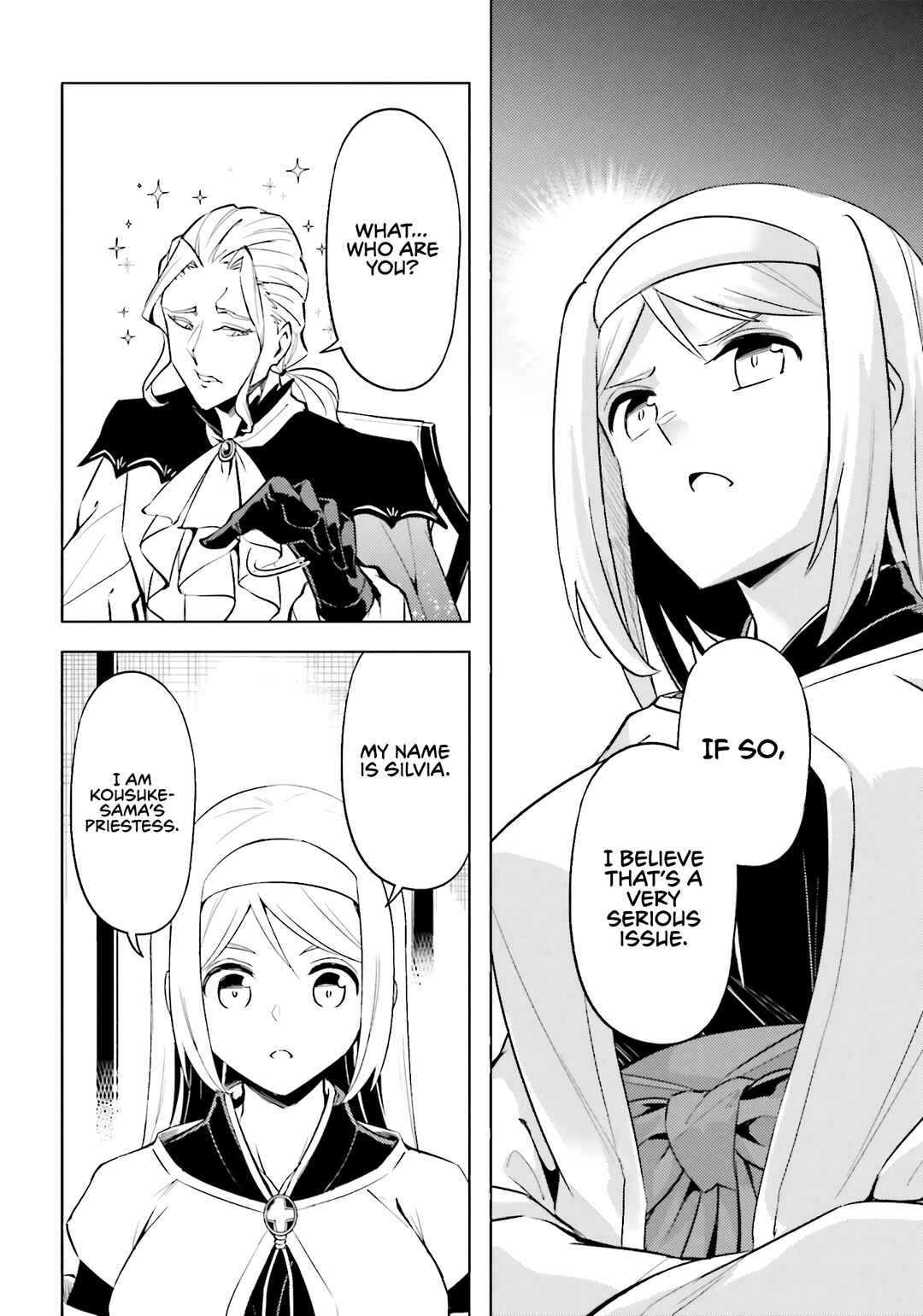 Tou no Kanri o Shitemiyou Chapter 91 - Page 11