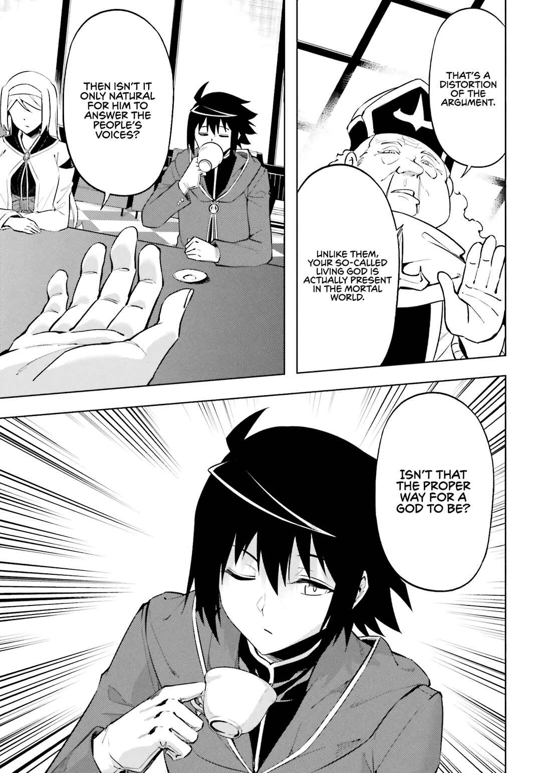 Tou no Kanri o Shitemiyou Chapter 91 - Page 20