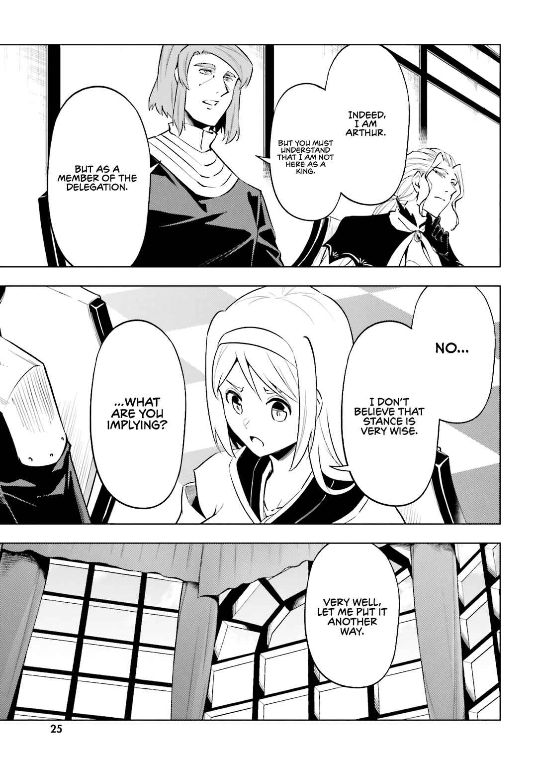 Tou no Kanri o Shitemiyou Chapter 91 - Page 26