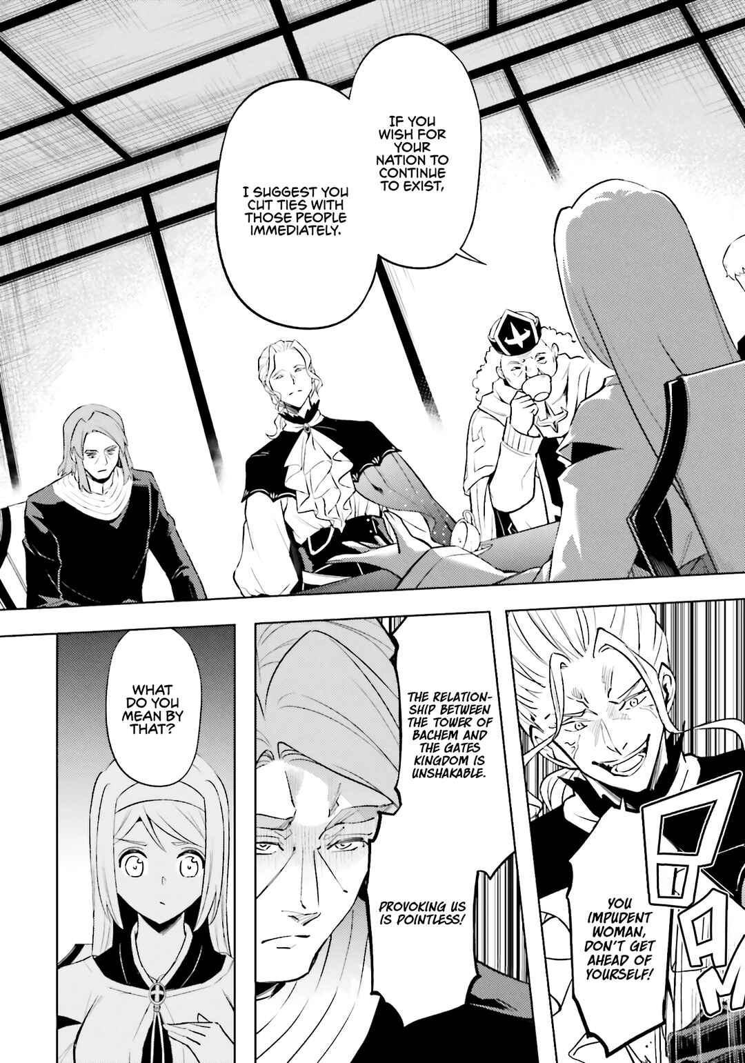 Tou no Kanri o Shitemiyou Chapter 91 - Page 27
