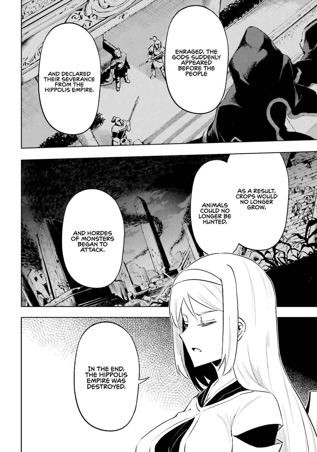 Tou no Kanri o Shitemiyou Chapter 91 - Page 53