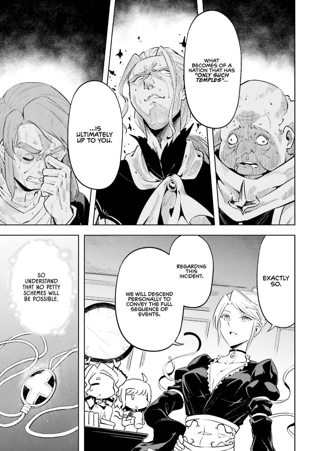 Tou no Kanri o Shitemiyou Chapter 91 - Page 56