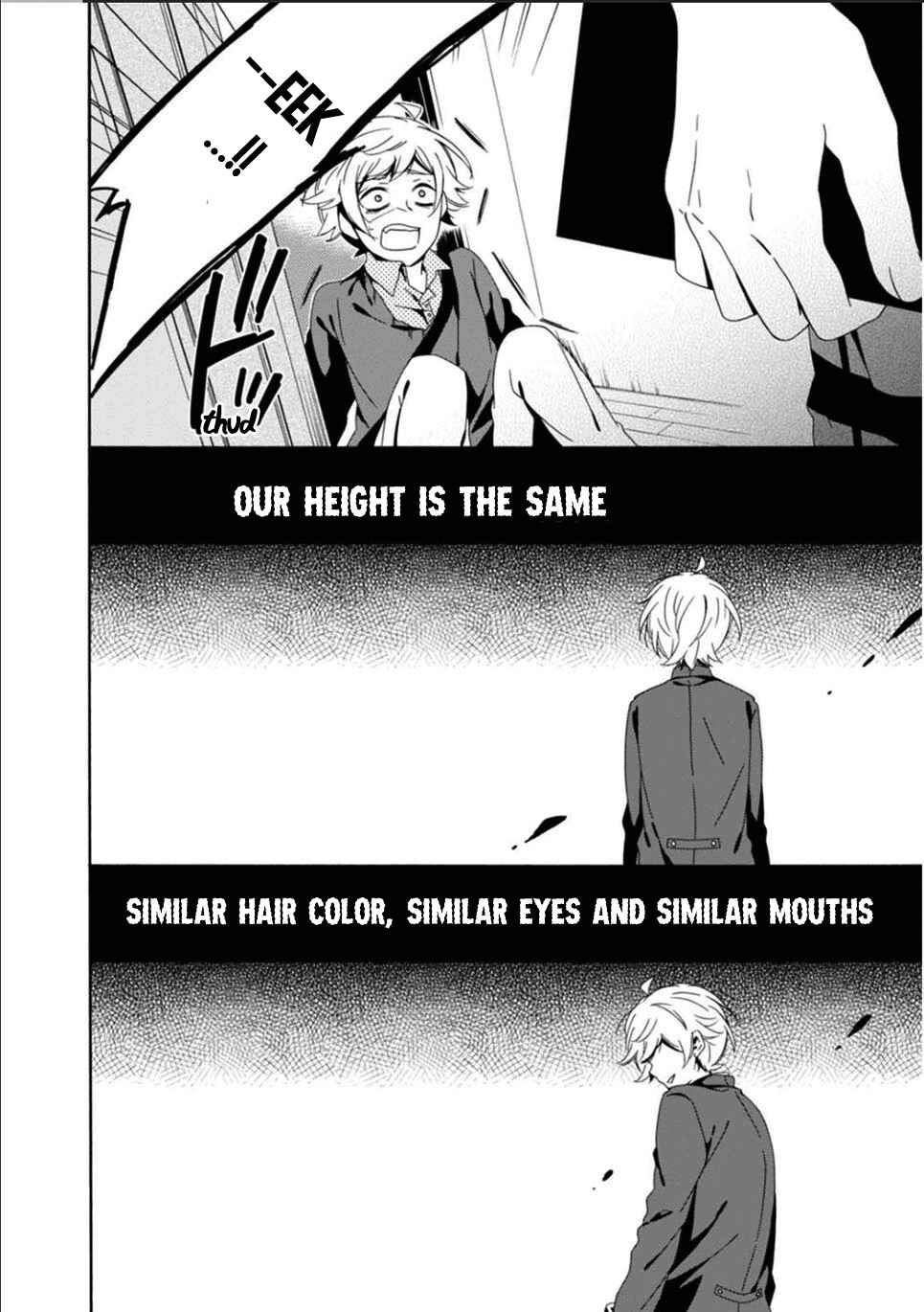 Shuuen no Shiori Chapter 25 - Page 12