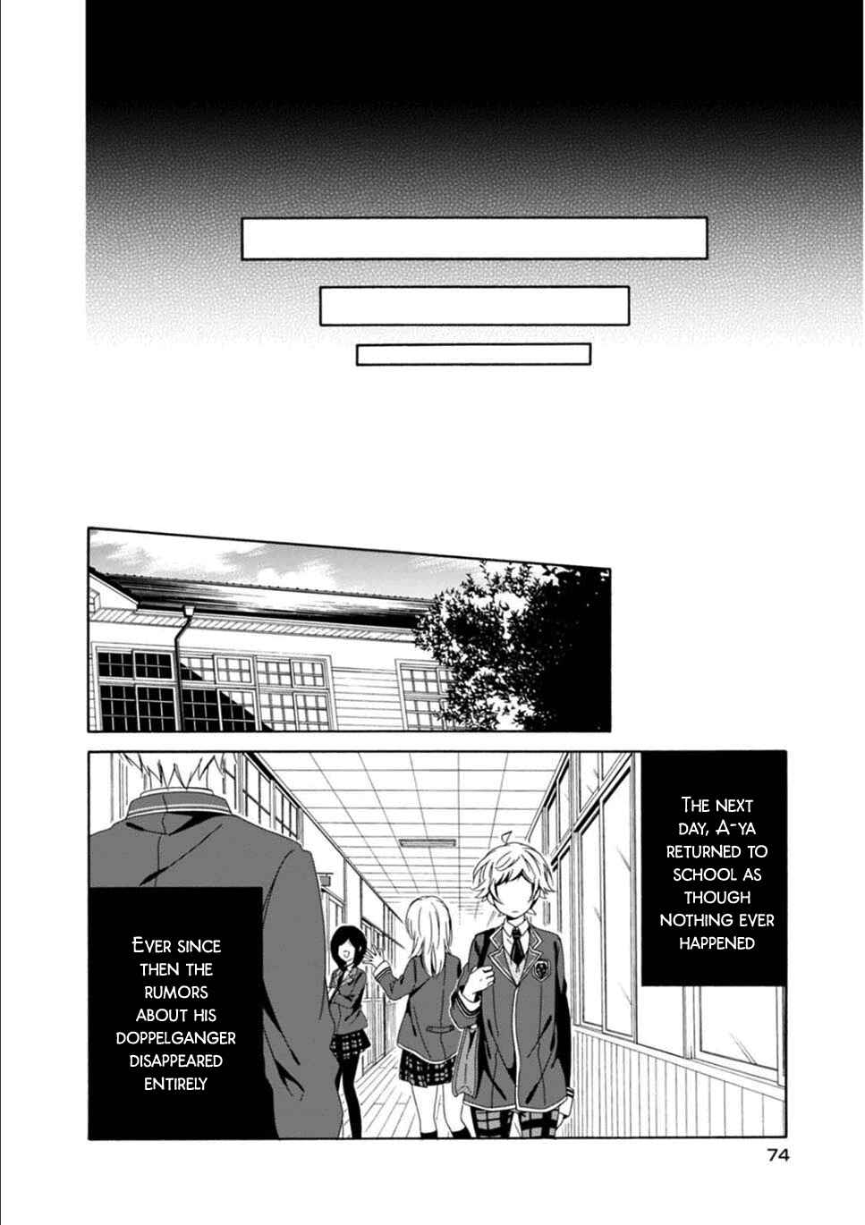 Shuuen no Shiori Chapter 25 - Page 14