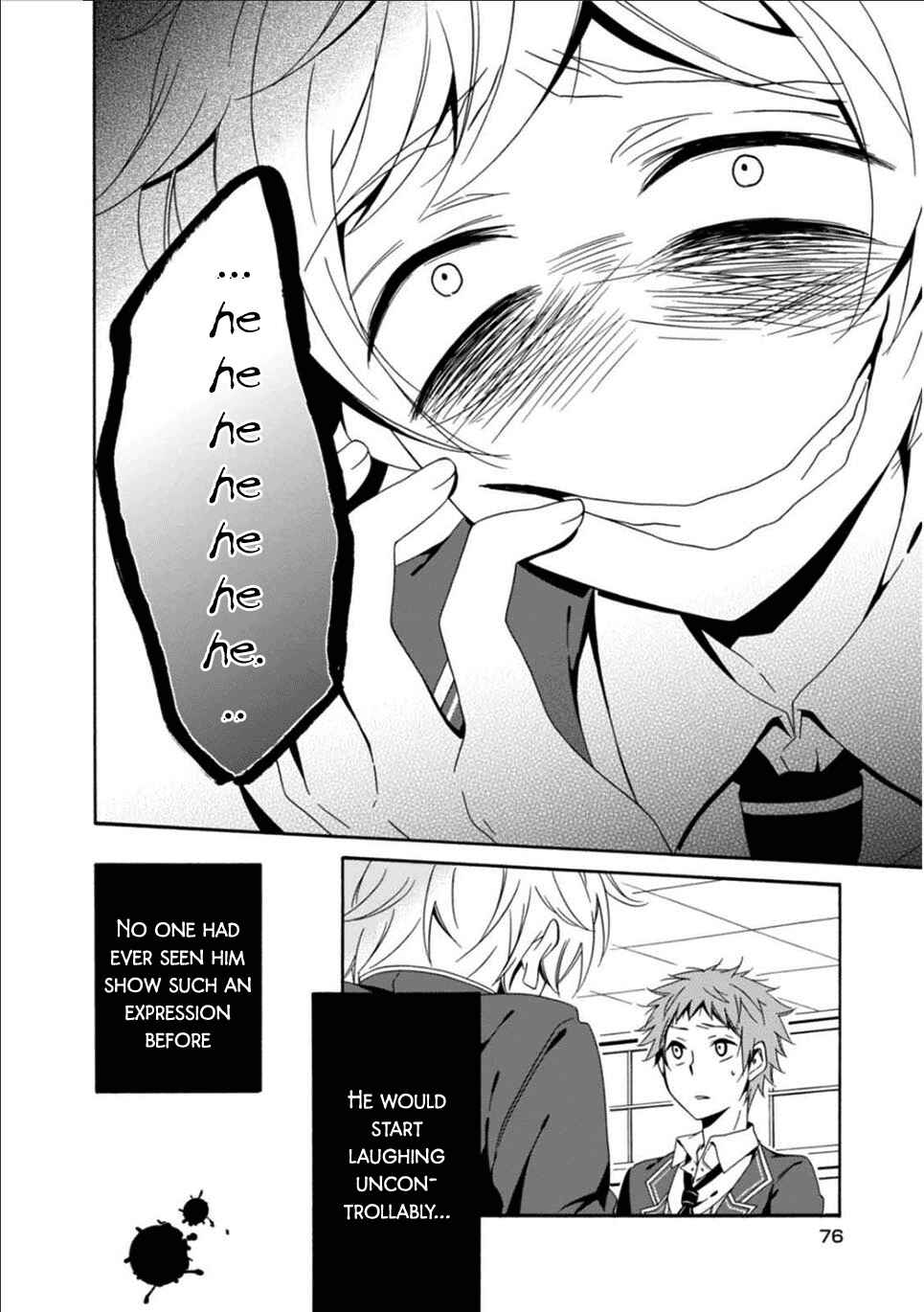 Shuuen no Shiori Chapter 25 - Page 16
