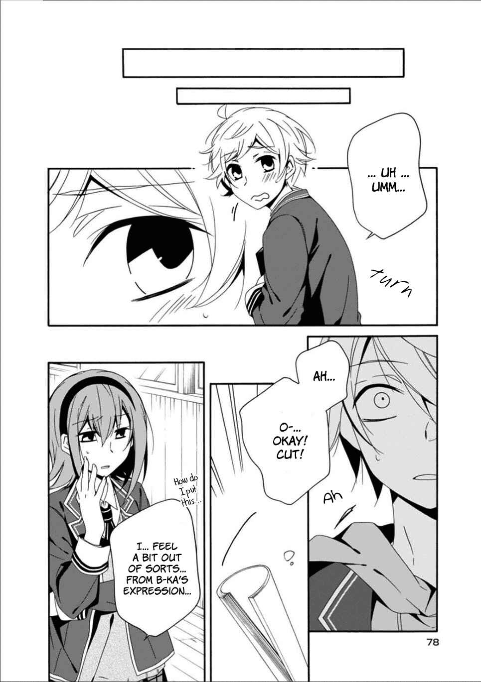 Shuuen no Shiori Chapter 25 - Page 18