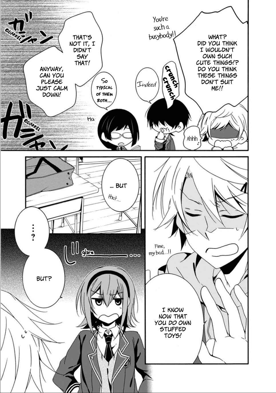 Shuuen no Shiori Chapter 25 - Page 23