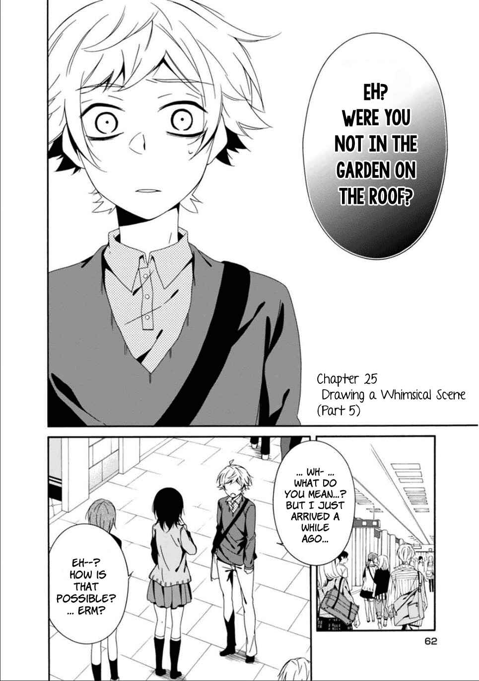 Shuuen no Shiori Chapter 25 - Page 3