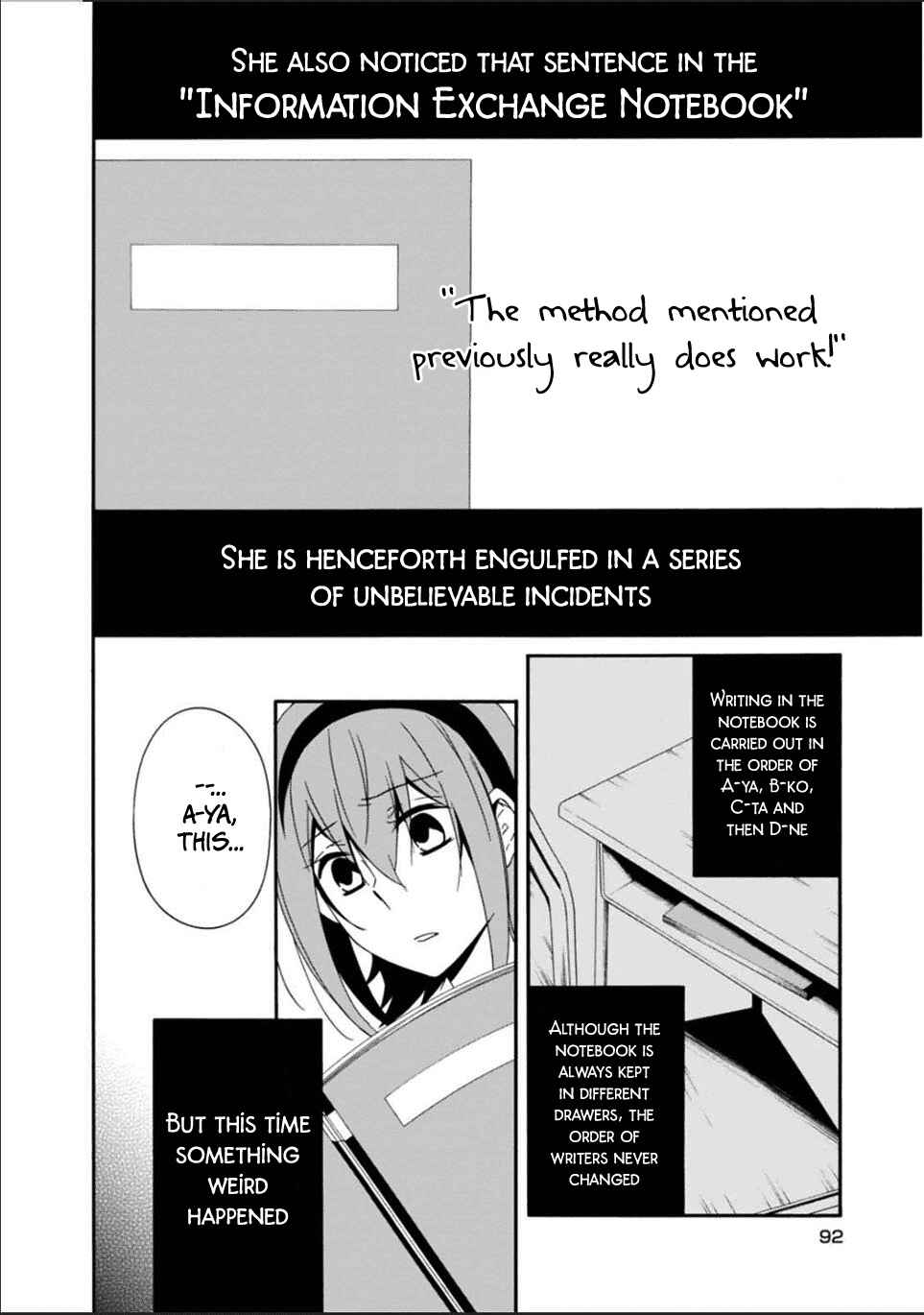 Shuuen no Shiori Chapter 25 - Page 32