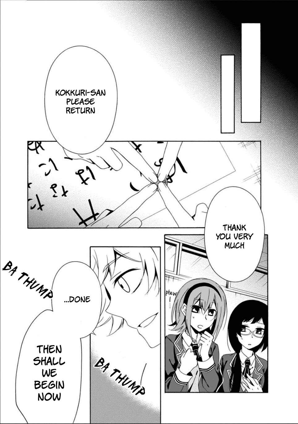 Shuuen no Shiori Chapter 25 - Page 35