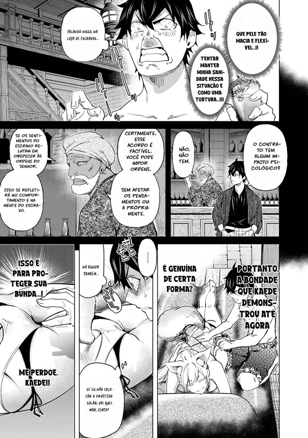 Keikenchi Chochiku de Nonbiri Shoushin Ryokou ~Yuusha to Koibito ni Tsuihou Sareta Senshi no Mujikaku Zamaa~ Chapter 23 - Page 11