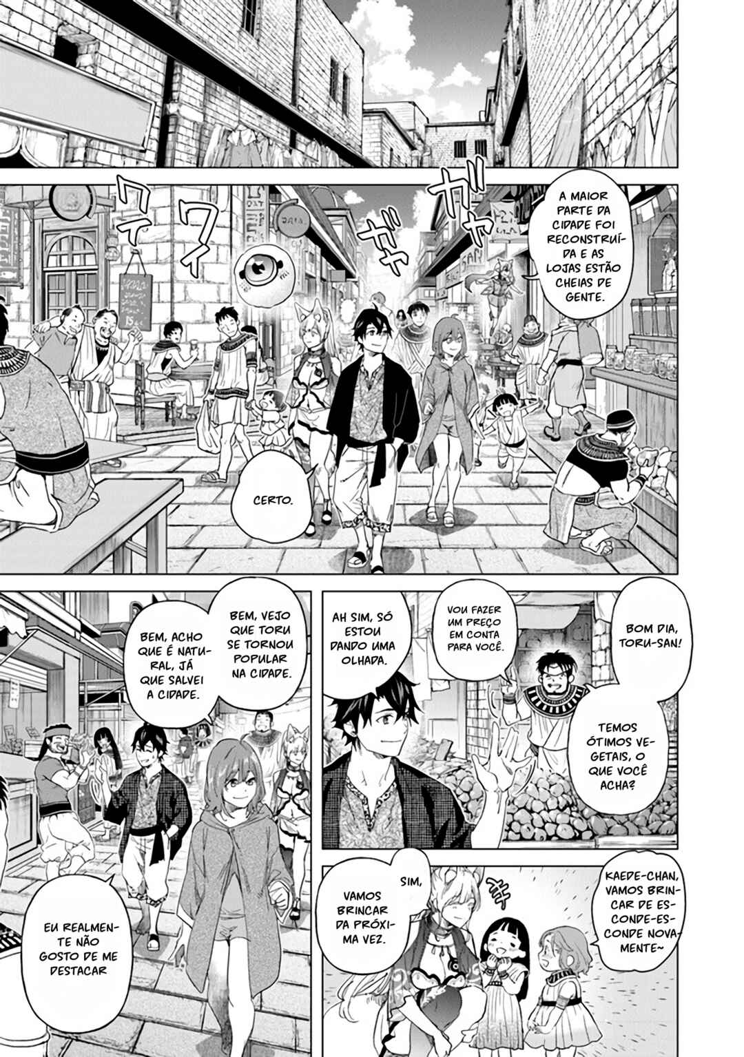 Keikenchi Chochiku de Nonbiri Shoushin Ryokou ~Yuusha to Koibito ni Tsuihou Sareta Senshi no Mujikaku Zamaa~ Chapter 23 - Page 3