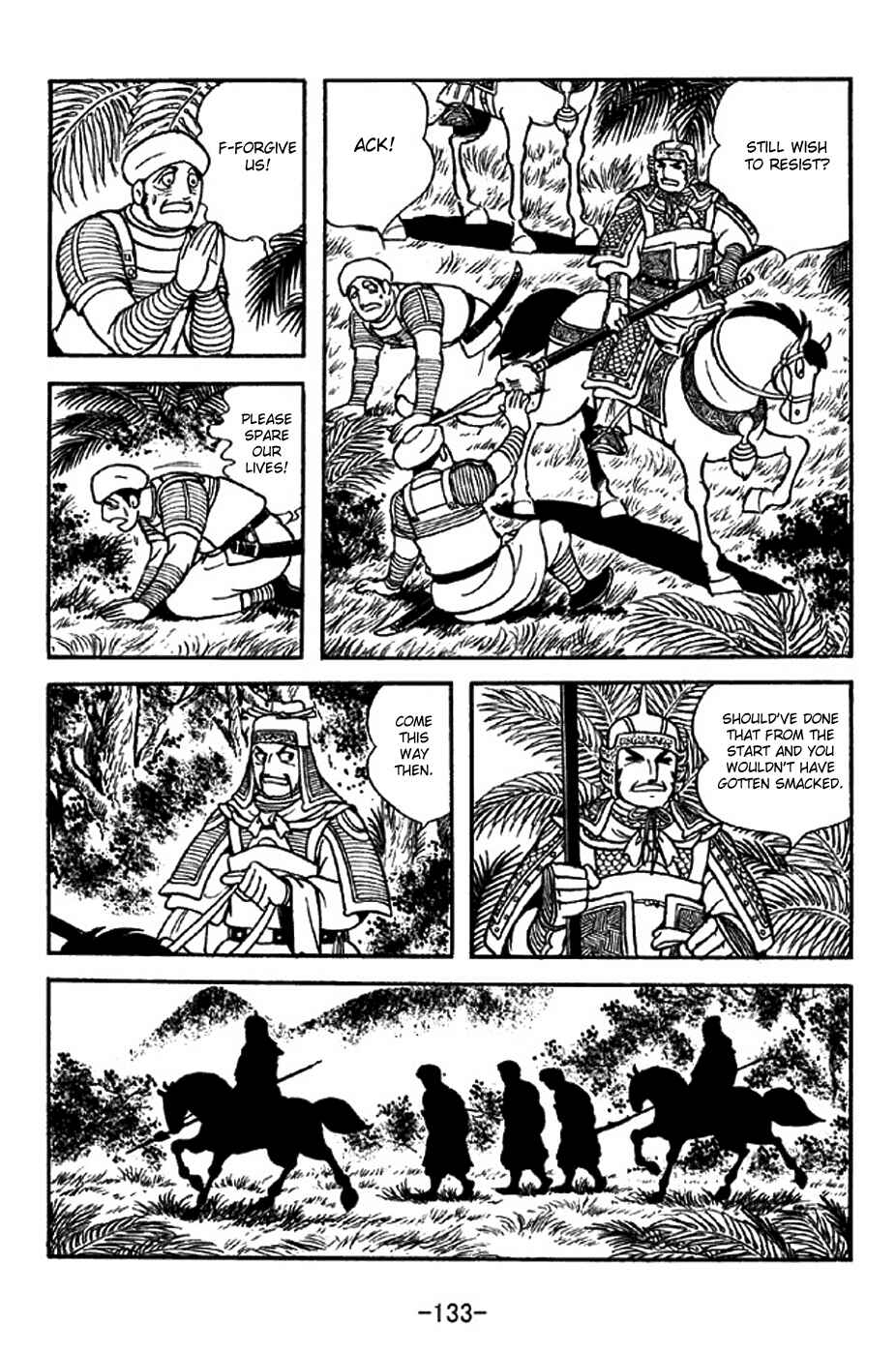 Sangokushi Chapter 316 - Page 10
