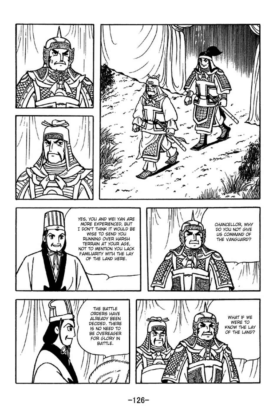 Sangokushi Chapter 316 - Page 3