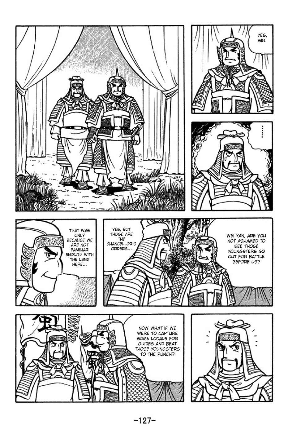 Sangokushi Chapter 316 - Page 4