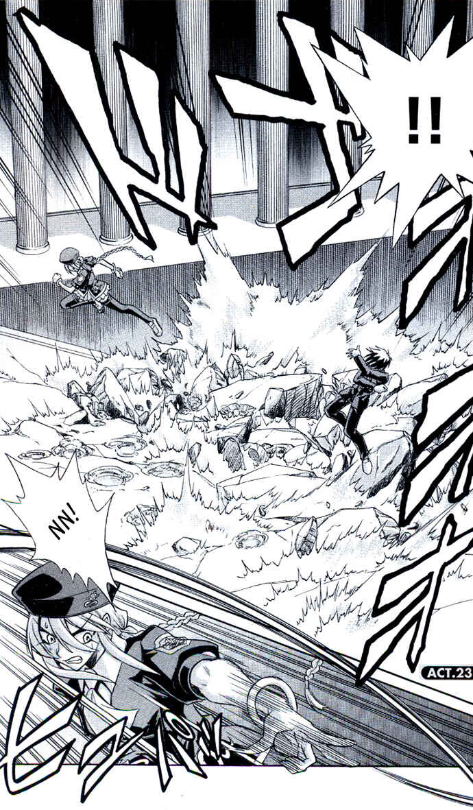 Melty Blood Chapter 23 - Page 1