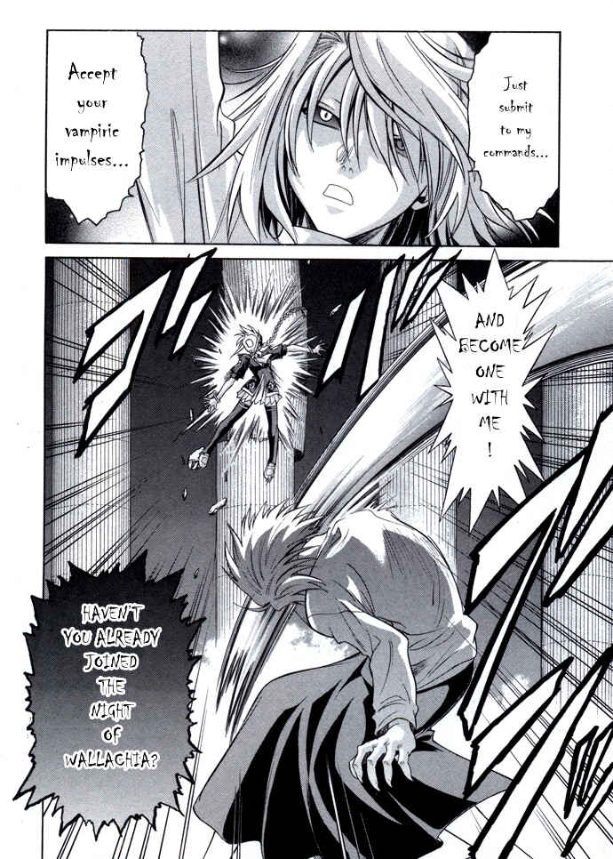 Melty Blood Chapter 23 - Page 10