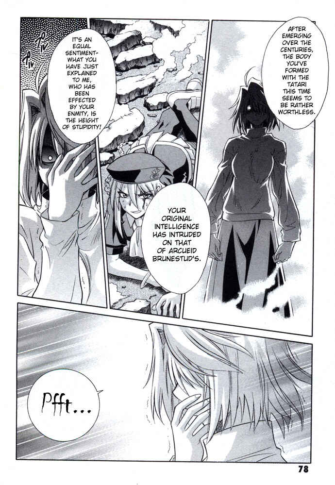 Melty Blood Chapter 23 - Page 14