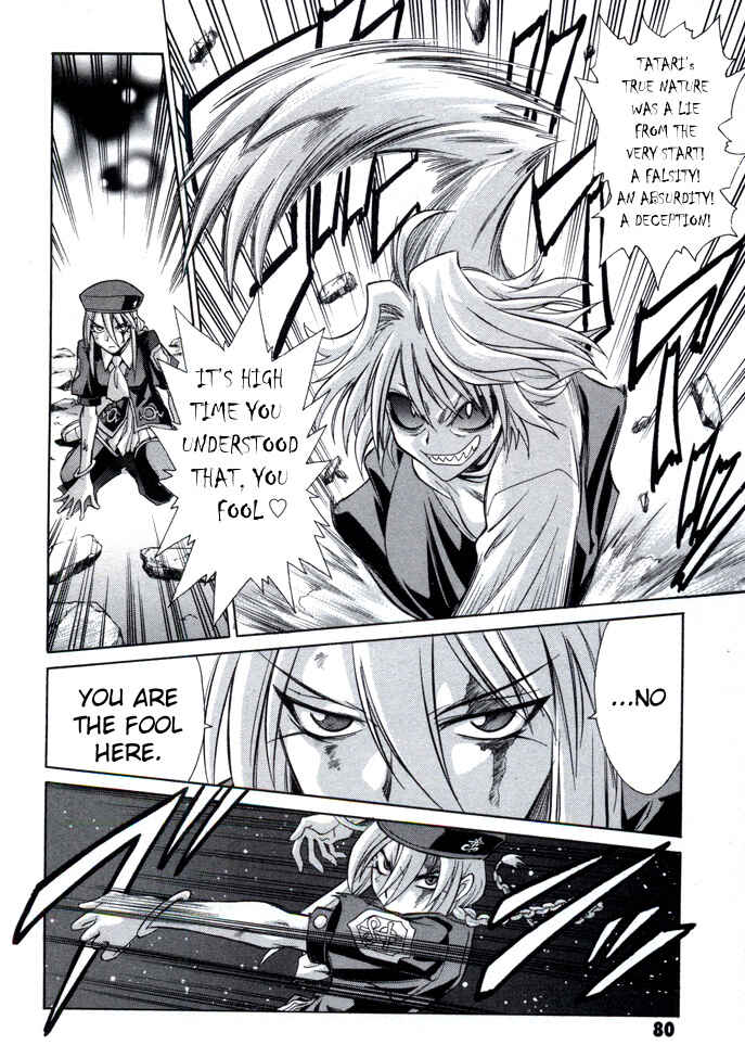 Melty Blood Chapter 23 - Page 16