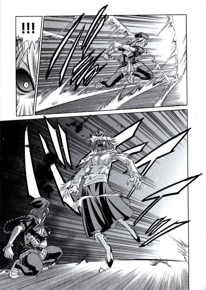 Melty Blood Chapter 23 - Page 17