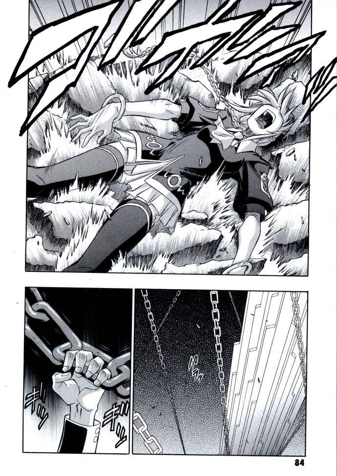 Melty Blood Chapter 23 - Page 20