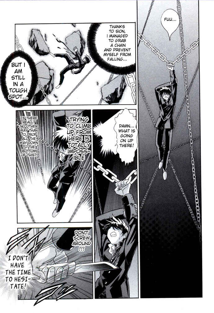 Melty Blood Chapter 23 - Page 21
