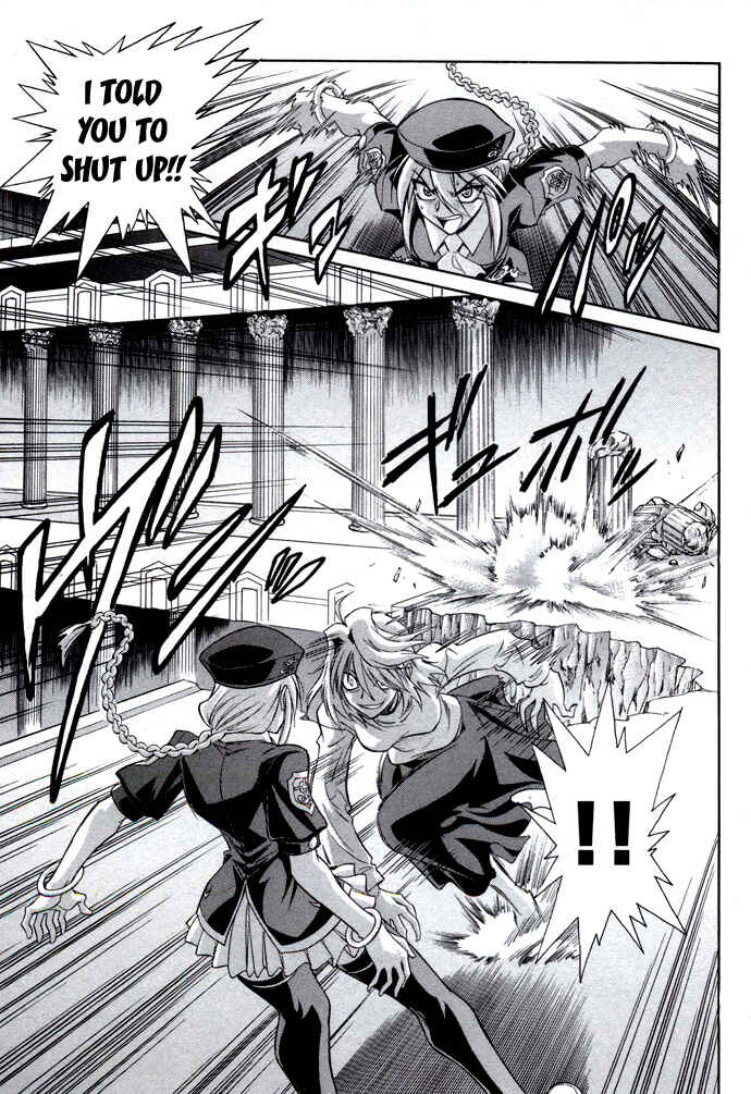 Melty Blood Chapter 23 - Page 7