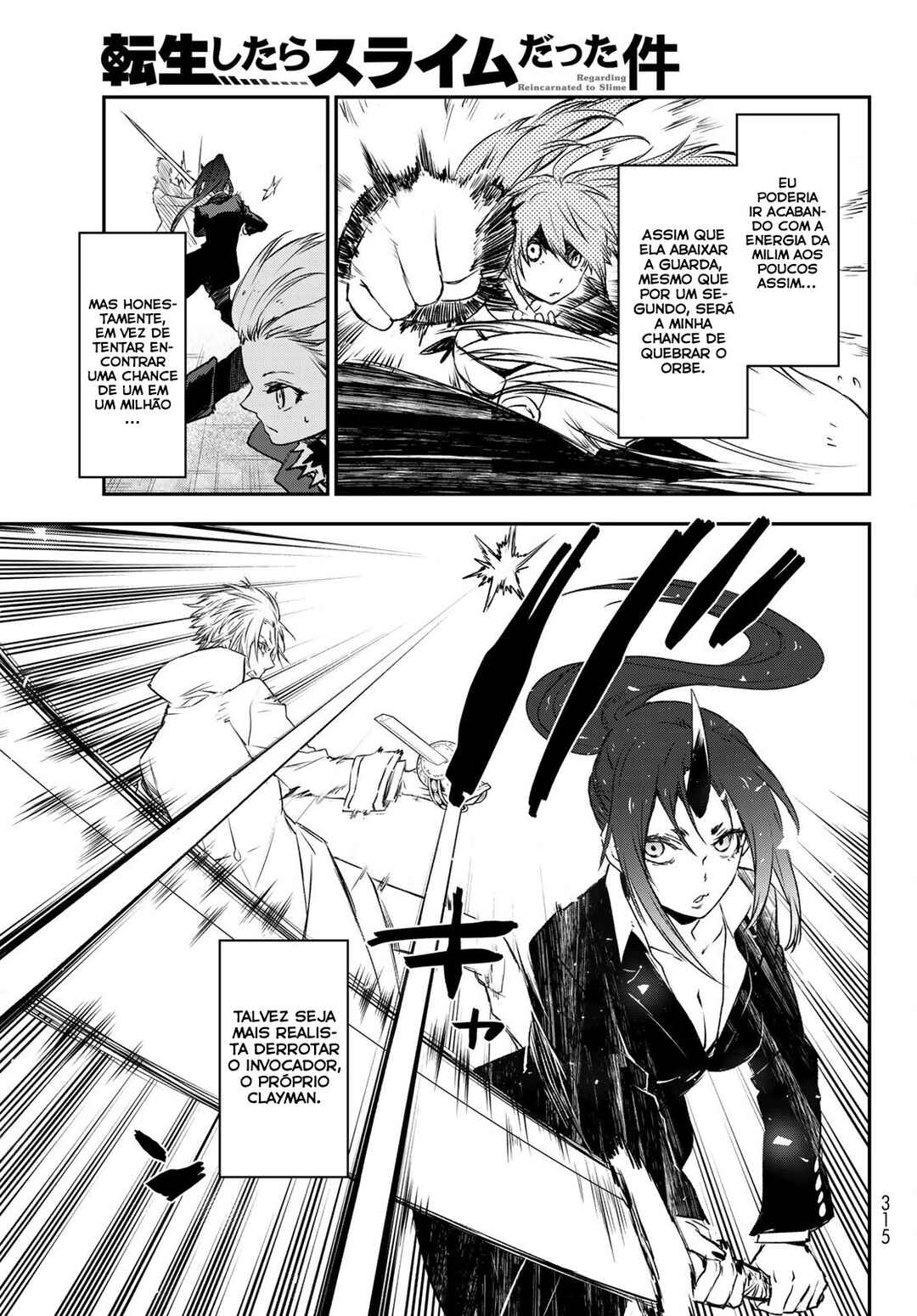 Tensei Shitara Slime datta Ken Chapter 83 - Page 28