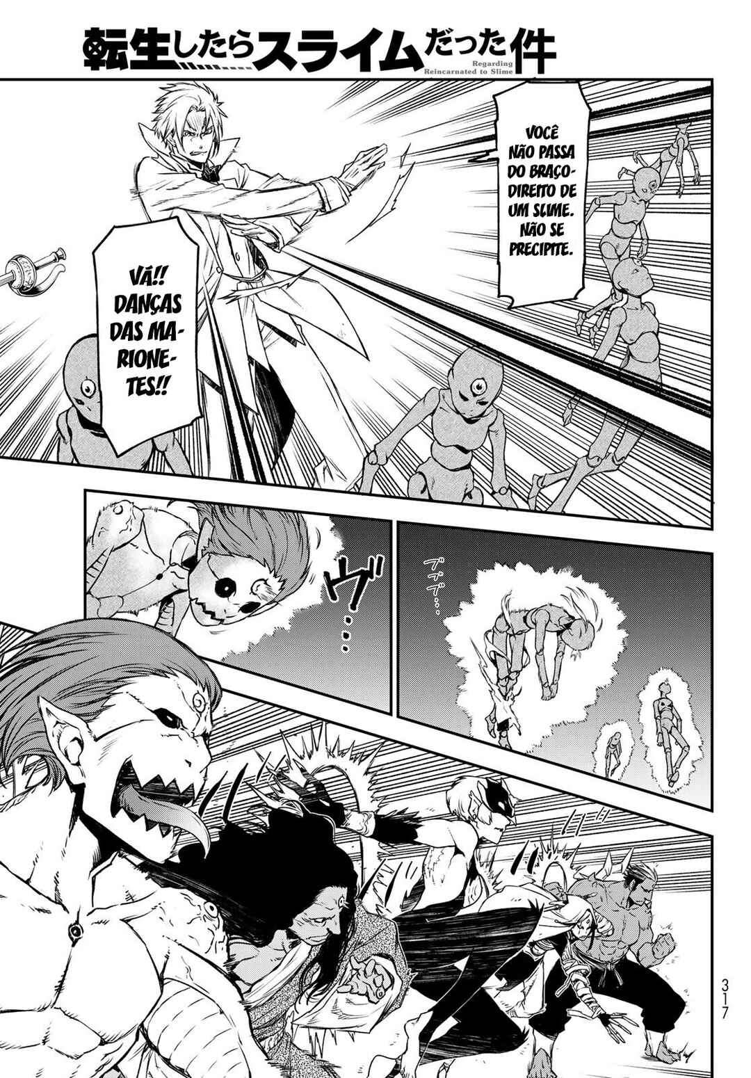 Tensei Shitara Slime datta Ken Chapter 83 - Page 41
