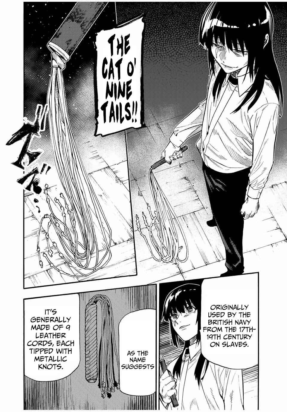 Juujika no Rokunin Chapter 219 - Page 14