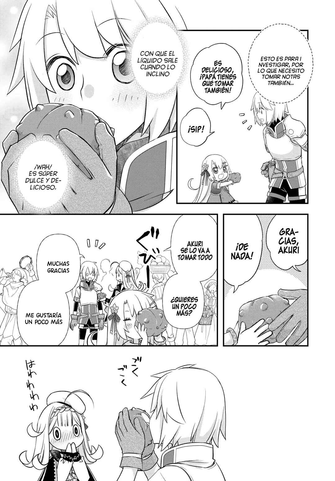 Kanchigai no Atelier Meister - Eiyuu Party no Moto Zatsuyougakari ga, Jitsu wa Sentou Igai ga SSS Rank Datta to Iu Yoku Aru Hanashi Chapter 38 - Page 17