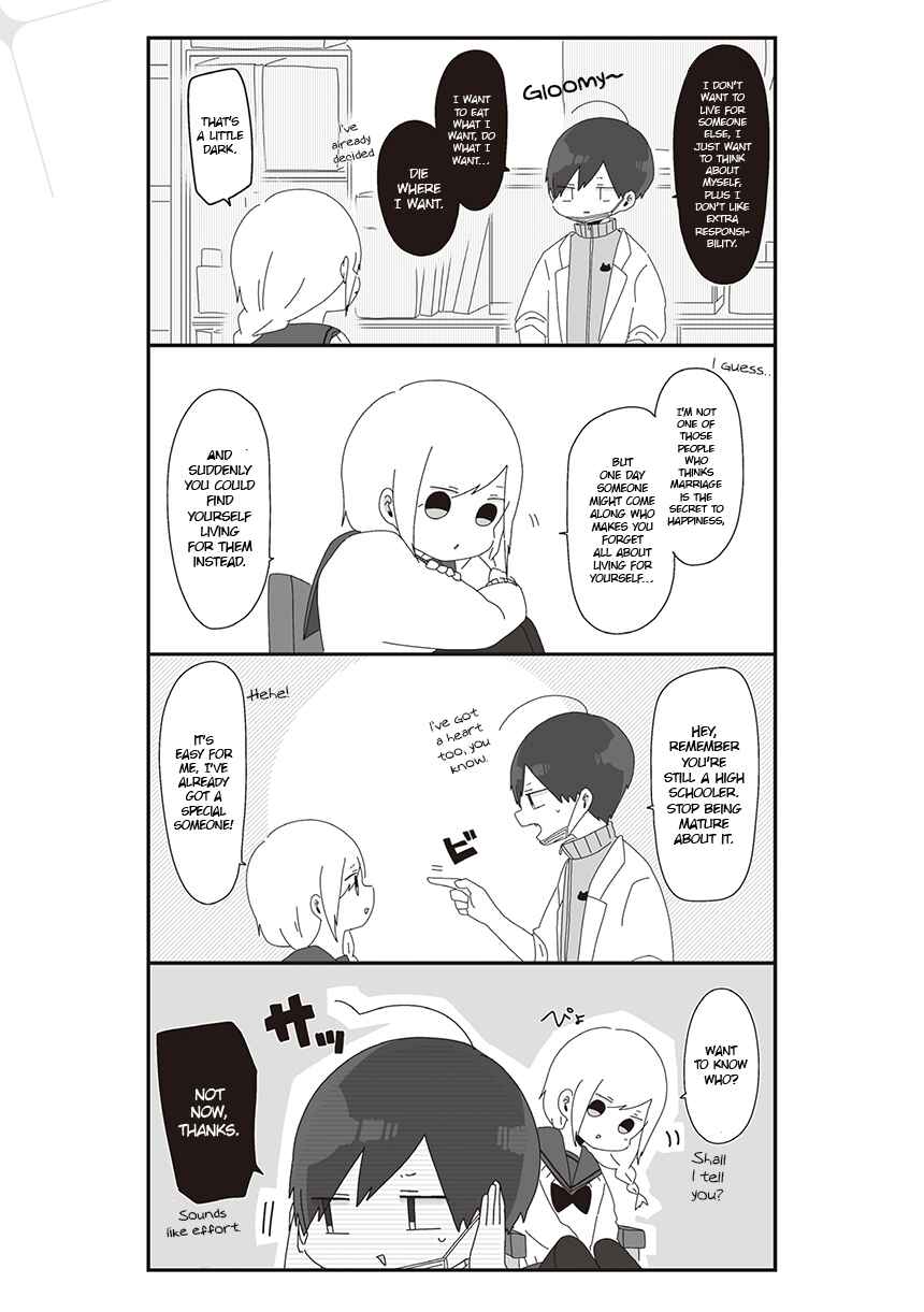 Homura-sensei Is Probably Unpopular Chapter 19 - Page 3